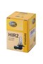 Bec tip HIR 2, 12V/55W - 2