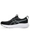 Gel-Pulse 17 Men's Black Running Shoes 1011C153-001 - 2