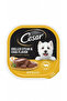 Grilled Steak & Eggs Flavor - 100 g - 2