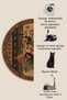 Sdt Floral Patterned Round Modern Woven Base Decorative Carpet Sdt1479 - 4