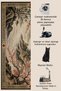 Sdt Fish Theme Patterned Modern Woven Base Decorative Carpet Mosso3446 - 5