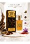 عطر عود مالكي أو دو بارفان 100 مل - للجنسين