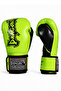 30097-P Attack 5 Plus Boxing Gloves Kick Green Boxing Gloves Muay Thai Gloves - 3