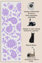 Sdt Fish Theme Patterned Modern Woven Base Decorative Carpet Mosso3493 - 5