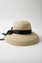 Straw Bell Hat Luxury Holiday Gift |   Women's Natural Beige Color with Black Ribbon - 2