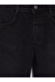 Nevavm Regular Fit Boys' Jean Pants with Difference in Color - 4