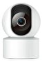 Xiamei Smart Camera C201 1080p Resolution 360 Degree View with AI Human Detection and Night Vision