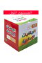 مجموعة الرياضيات والمنطق المستوى الاول - للاطفال - 11 لوحة - 2