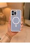 iPhone 14 Pro Max Case Magsafe Compatible Premium Matte Back Frosted Phone Case