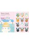 Sticker/Pastry Book - 3