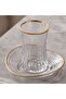 Gold Detailed 18-Piece Luxury Glass Presentation and Serving Set, 6 Bowls, 12-Piece Tea Cup Set - 2