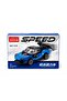 Mz-030 Pull and Drop Racing Car Building Set |   Block Toy Sports Car |   Educational Puzzle Building Toy - 4