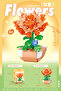 Chrysanthemum Flower Model Character Figure 3D Building Toys - 2