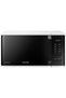 Cuptor cu microunde 800W 23L - 3