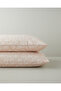 Dulcie Easy-Iron 2-Piece Pillowcase 50X70 cm Pink - 2