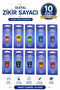 Mixed Color Zikirmatik, Digital Zikir Counter, Ring Prayer Beads, Salawat and Zikir Counter 10 Pieces