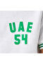 UAE National Day Print Polo T-shirt - 5