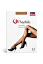 15 Denier Shiny Thin Pantyhose Skin Color - 2