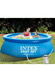 Easy Set pool With Filter Pump - 8'' x 24" - 2