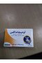 Omegamax Omega-3 Soft Capsules - 2