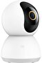 Smart Camera C300 - 2