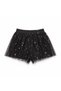 femi 9 Women's Black Metallic Floral Pleated Tulle Skirt - 3