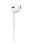 High Quality Sound Immersive Earphone, 3.5mm Plug 1.2m wire in-Ear Design with Microphone (White) - 3