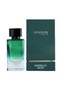 Emerald Bliss Unisex Eau De Parfum 80ml | Long Lasting Premium Perfume | Fresh Floral Woody Fragrance | Luxury Arabian Scent for Men & Women Daily Wear & Party - 2