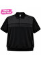 Large Size Cotton Comfortable Fit Daily Use Polo Collar Men's T-Shirt - 2