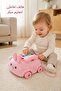 1Pc Abs Interactive Phone Toy Pull Along Wheels Music Sound Effects Rabbit Shape