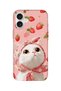 iPhone 16 Compatible Printed Transparent Phone Case |   Collection: Kawaii Cat