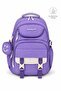 4-Piece Tsylon Fabric Waterproof Primary School Bag Set with Lunch Bag, Pen Holder and Accessory Bag - 2