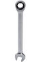 Poligon german 19mm 1 buc. Cod: E-400-2119