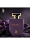 USLUB JAMEEL 100ML - EDP - For Him - 2