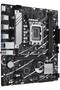 Asus Prime B760M-R D4 Intel B760 Lga1700 Ddr4 5333 HDMI 2X M2 Aura Rgb 2.5Gbit Lan Matx Motherboard - 2