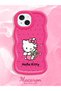 iPhone 15 Compatible Case Camera Protector Red Silicone Couple Phone Case Kitty Pattern - 2