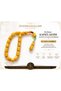 11X15 mm Capsule Cut Efe Boy Maskot Velvet Textured German Faturan Amber Prayer Beads - 5