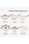0TO1 12-Piece Granite Coating Cookware Set for All Stoves, Induction & Oven Safe, White - 6
