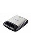 1200w Stainless Steel Nonstick Panini Grill Press Breakfast Sandwich Maker - 4