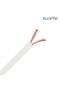 Electrical Cable Wire, White PVC Insulated, Round Flexible Power Cord - 2