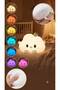 Patterned Silicone Model Night Light, Table Lamp, Children's Table Lamp - 2