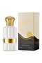 عطر سنسيت للجنسين 100 مل - 3
