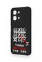 Vivo Y28 Compatible Out Side the Box Patterned Silicone Case - 4