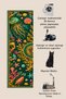 Sdt Traditional Patterned Modern Woven Base Decorative Carpet Sdtamor5067 - 5