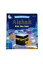 Aisha, the daughter of abu bakr, may god be pleased with her | mother of the believers | an illustrated islamic book for children narrates her biography in a simplified style - english - 2