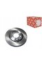 DISC HAM PRZOD 256X22 V - 7