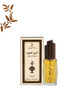 5 قطع من عطر أمير العود 30 مل - 3