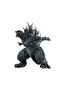 Godzilla (2023) Image Color Of Operation Wadatsumi Ver. UA Monsters Figure By Megahouse - 4