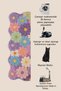 Sdt Traditional Patterned Modern Woven Base Decorative Carpet Sdtamor2929 - 5