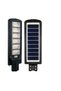GKRT 300W PIR Solar Street Light, Outdoor LED Dusk to Dawn Lamp, Motion Sensor, IP66 Waterproof, 24000mAh Battery, 6V 18W Solar Panel, Remote Control, Model GKRT-300WW